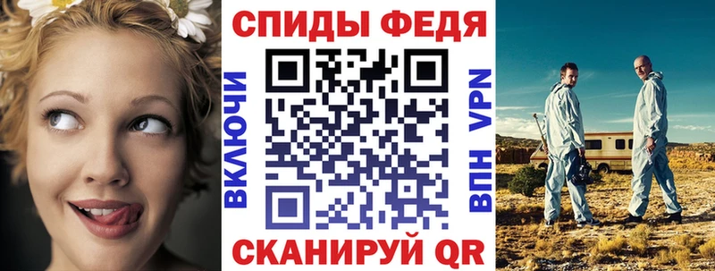 АМФ Premium  мега ТОР  Дагестанские Огни 