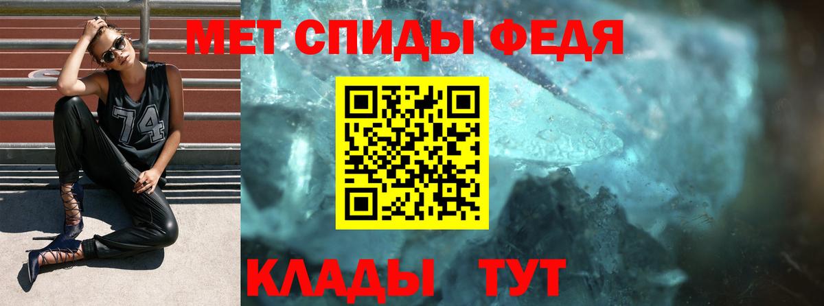 АМФЕТАМИН Розовый Дагестанские Огни