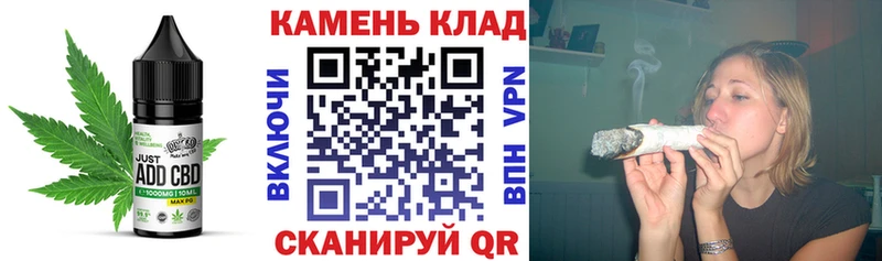 OMG онион  Дагестанские Огни  даркнет наркотические препараты  купить   Еда ТГК конопля 