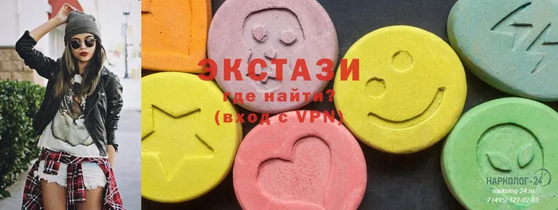 Ecstasy 280 MDMA  Дагестанские Огни 