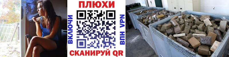 Гашиш гашик дарнет шоп Дагестанские Огни