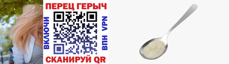 Героин гречка  кракен зеркало  Дагестанские Огни 