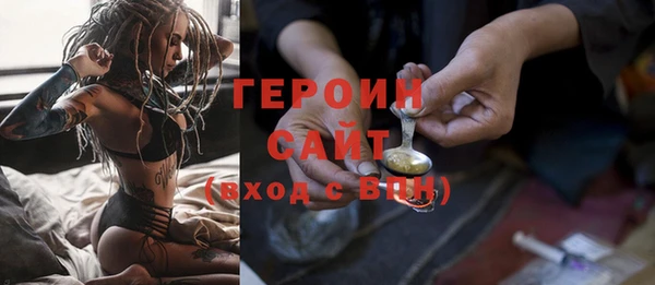 индика Богданович