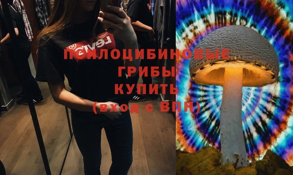 кокаин перу Валдай