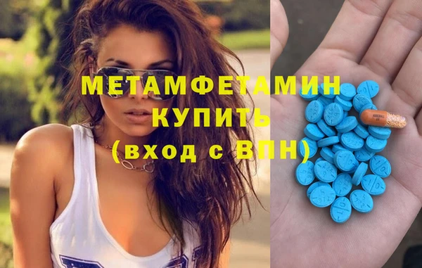прущие грибы Богородицк