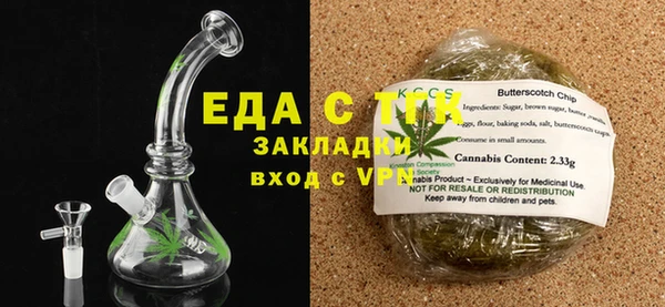ешки Белоозёрский
