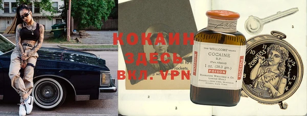 ешки Балабаново
