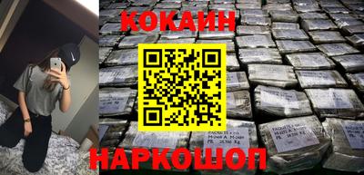 а пвп мука Кандалакша