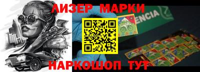 а пвп мука Кандалакша