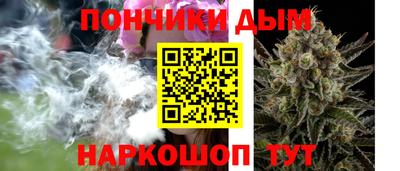 а пвп мука Кандалакша