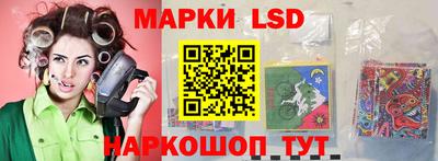 соль курить ск Канаш