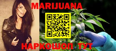 соль курить ск Канаш