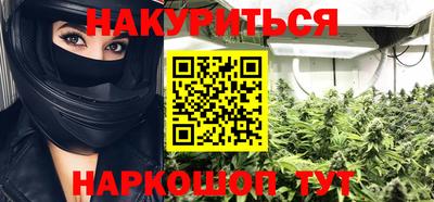 2c-b Камышлов