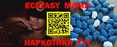 соль курить ск Канаш