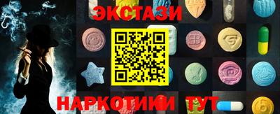 соль курить ск Канаш