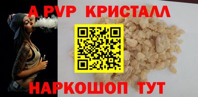 2c-b Камышлов