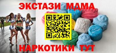 соль курить ск Канаш