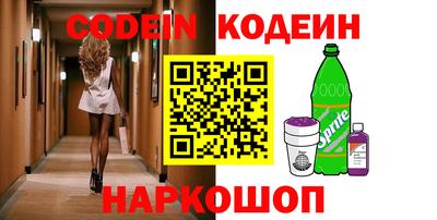соль курить ск Канаш