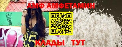 соль курить ск Канаш