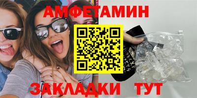 а пвп мука Кандалакша