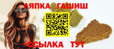 2c-b Камышлов
