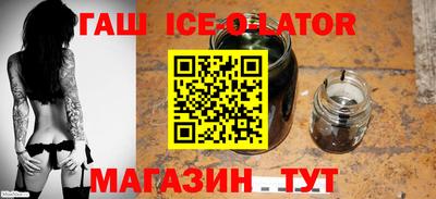 соль курить ск Канаш