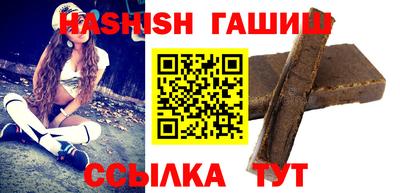 а пвп мука Кандалакша