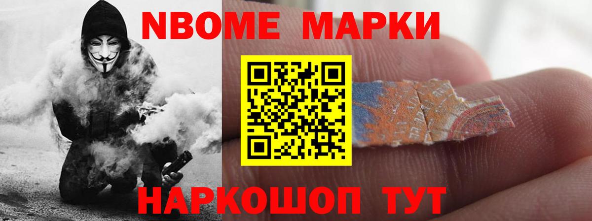 Лсд 25 экстази кислота  ЛСД экстази ecstasy  Дагестанские Огни  Вход с VPN 
