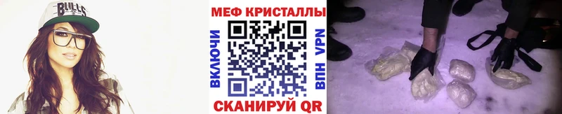 МЕФ 4 MMC  сколько стоит  Дагестанские Огни 